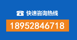 东港区暗管漏水检测