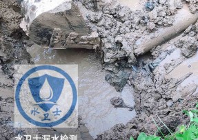东港区水管漏水检测公司5